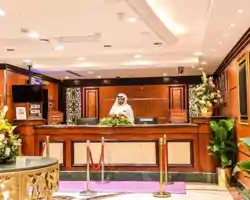 Grand Plaza Badr Al Maqam thumbnail